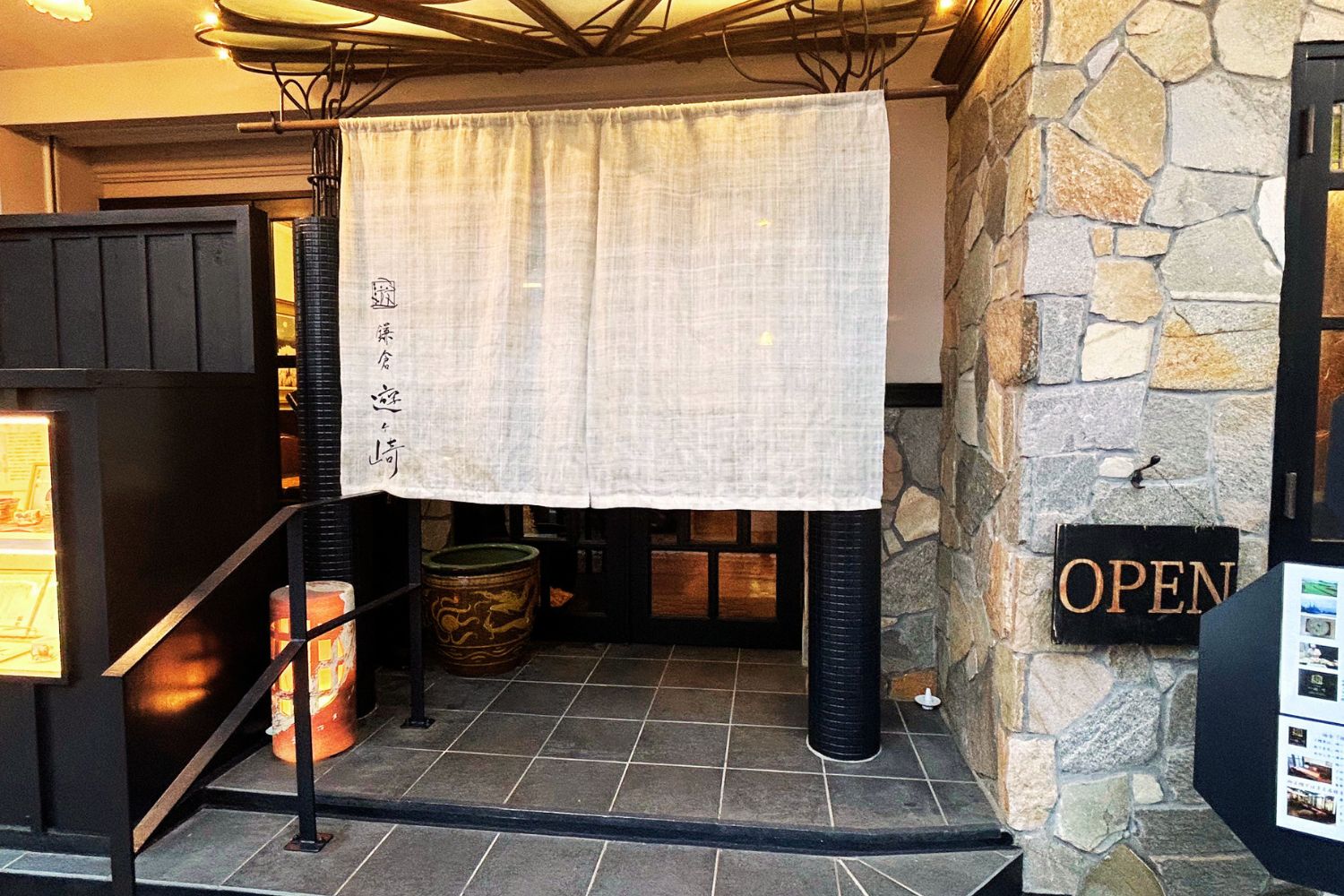 ロケ地画像