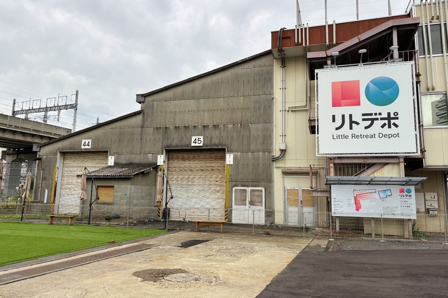ロケ地画像