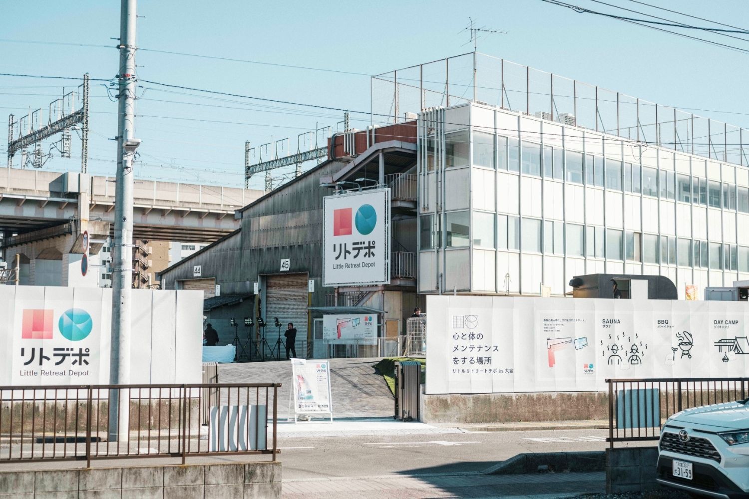 ロケ地画像