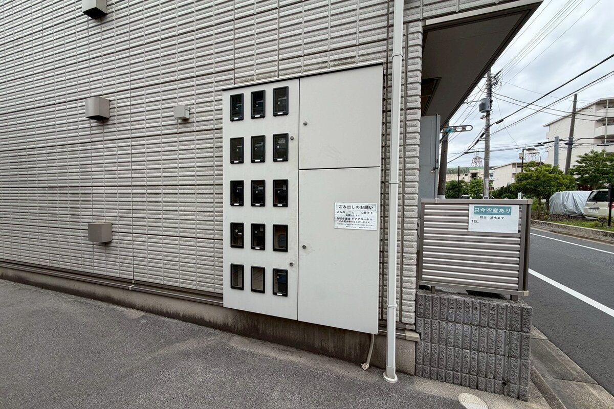 ロケ地画像
