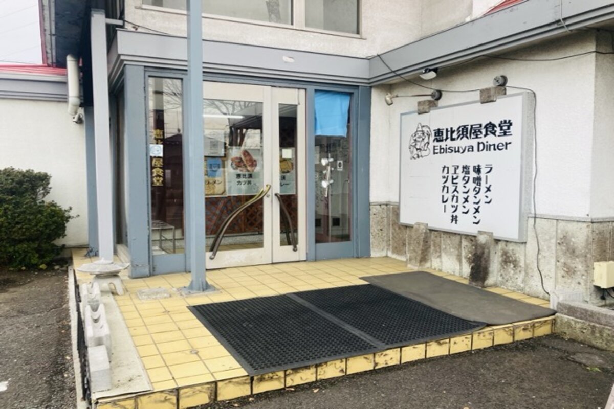 ロケ地画像