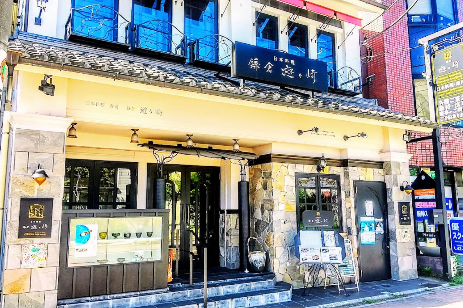 ロケ地画像
