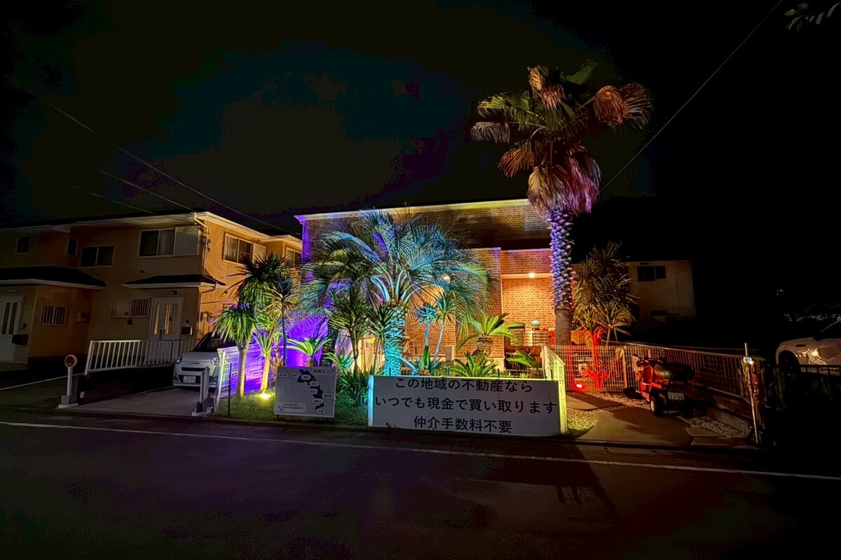 ロケ地画像
