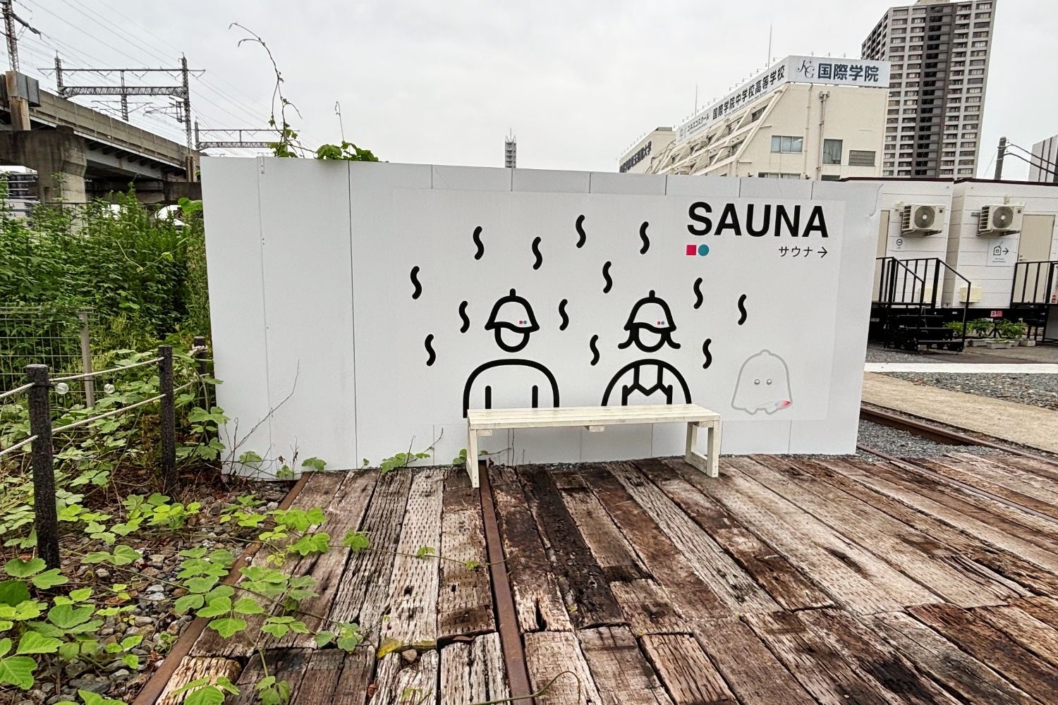 ロケ地画像