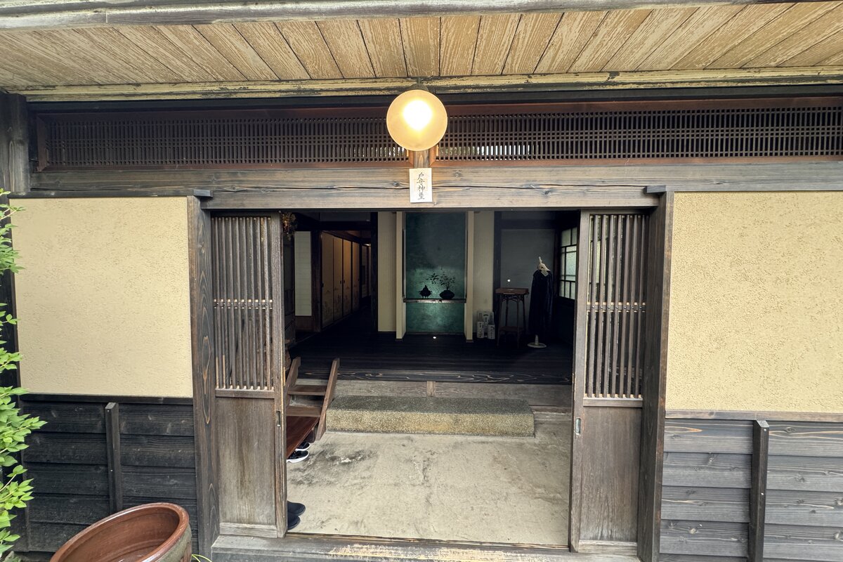 ロケ地画像