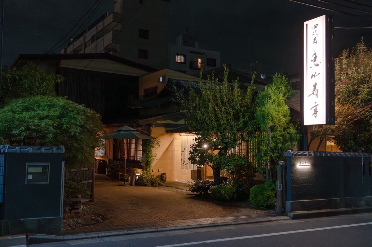 ロケ地画像