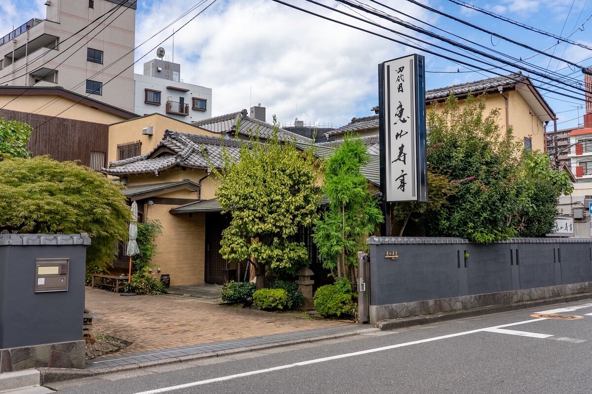 ロケ地画像