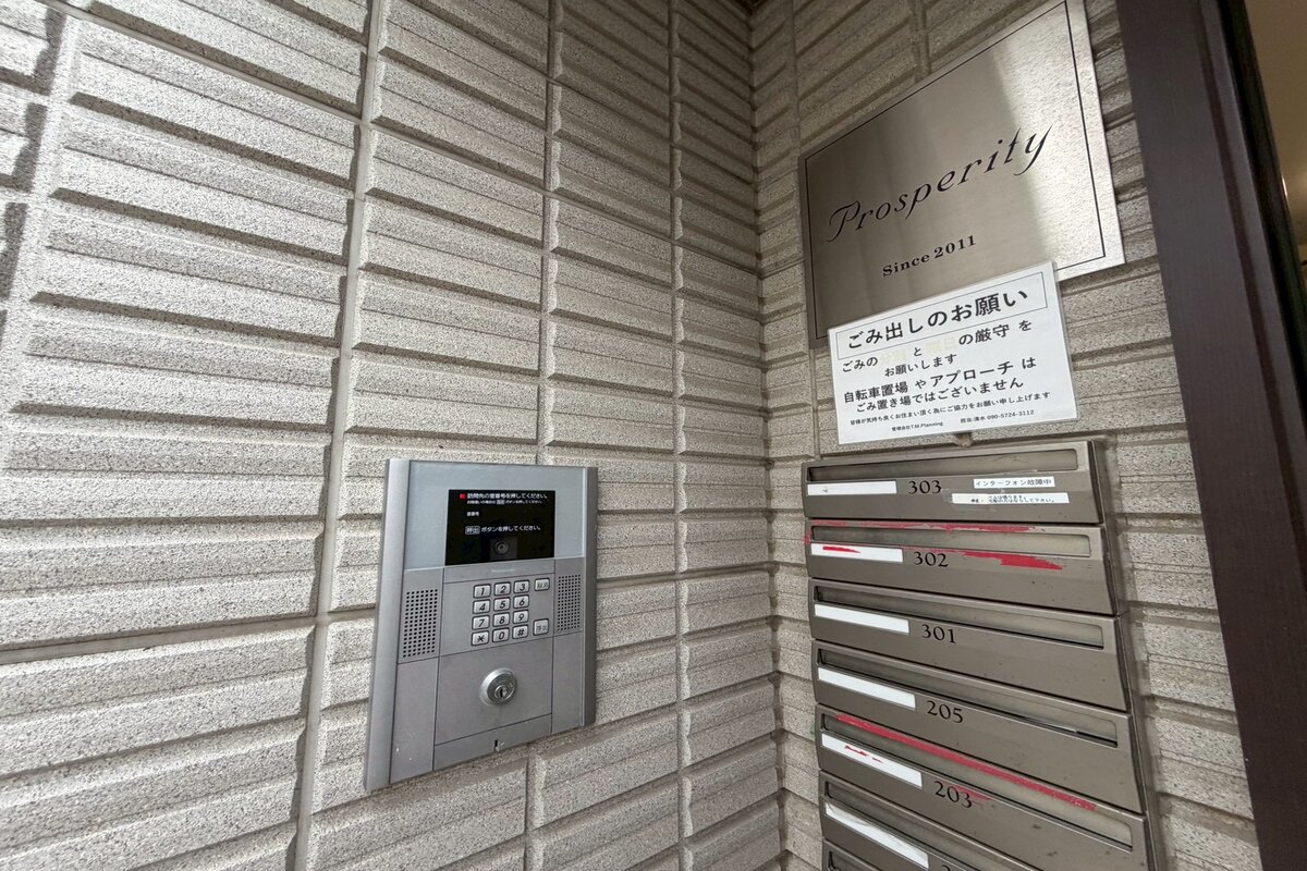 ロケ地画像