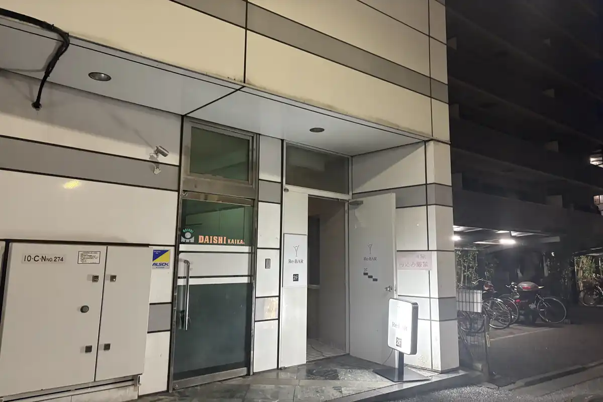 ロケ地画像