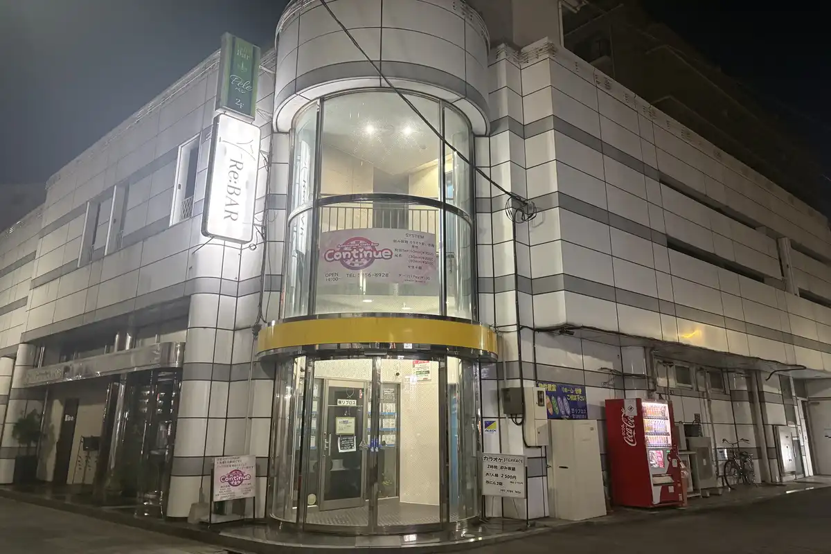 ロケ地画像