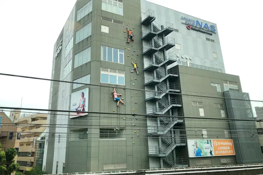 ロケ地画像
