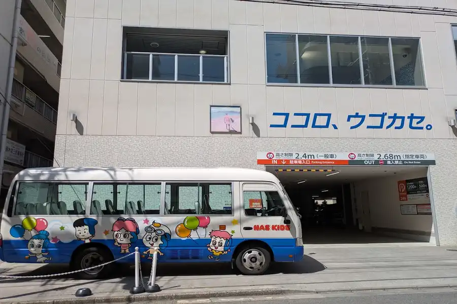 ロケ地画像