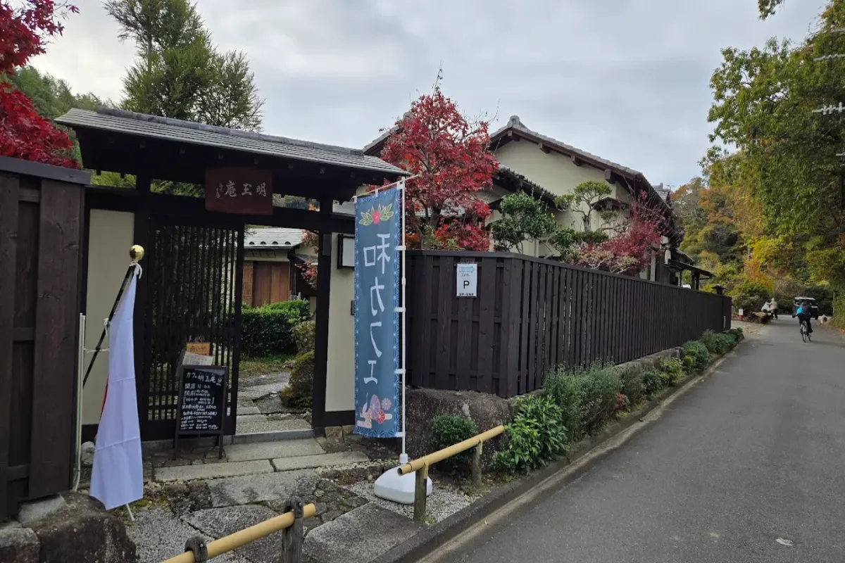 ロケ地画像