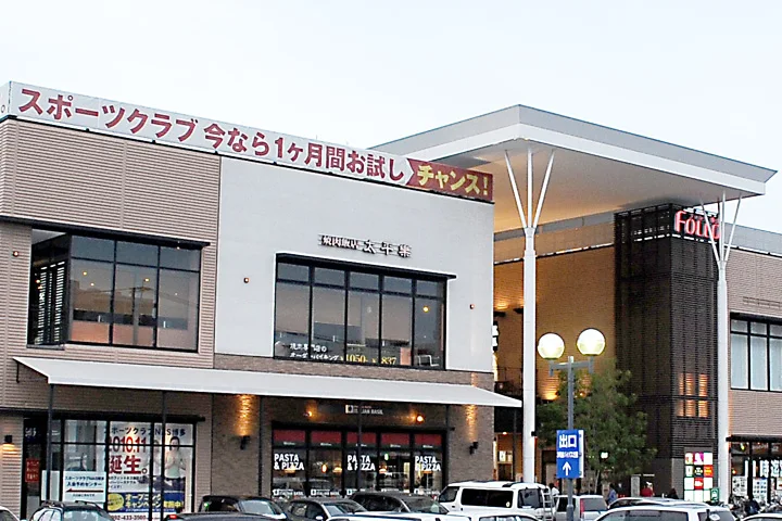 ロケ地画像