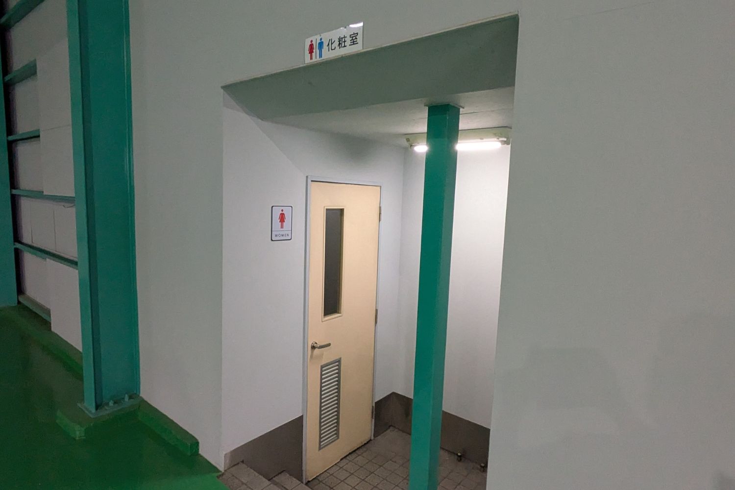 ロケ地画像