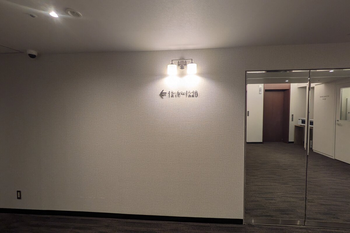 ロケ地画像
