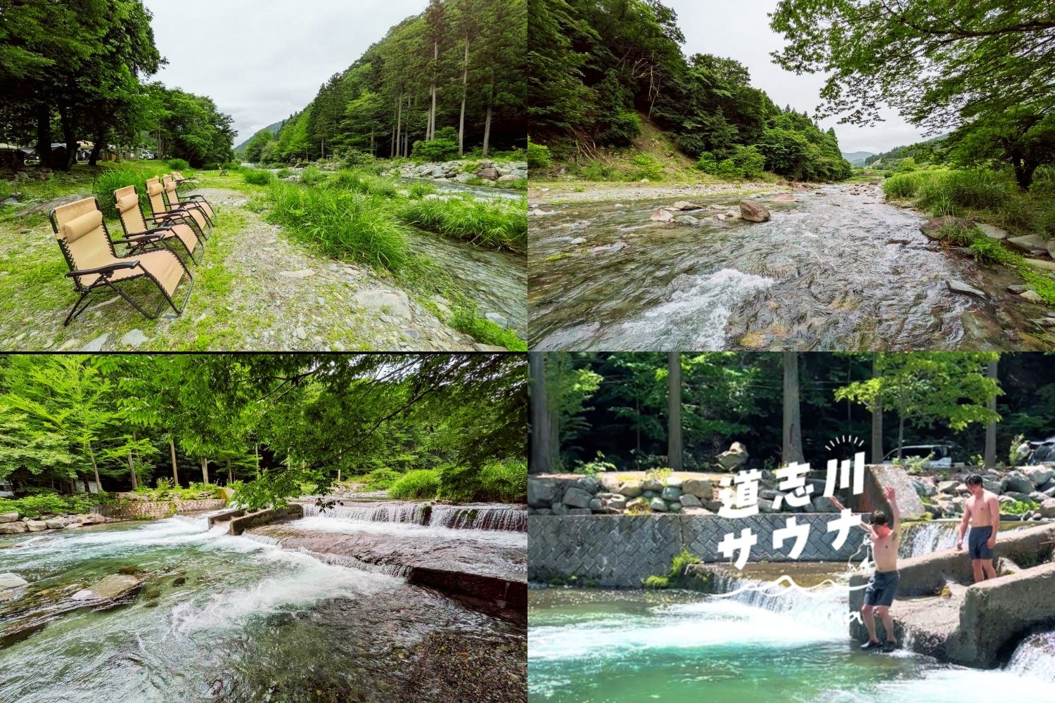 ロケ地画像