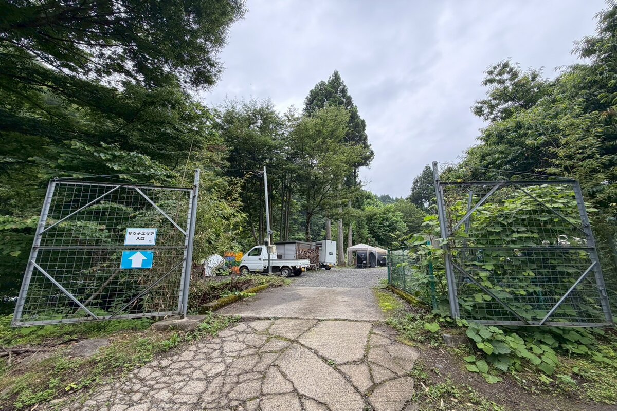 ロケ地画像