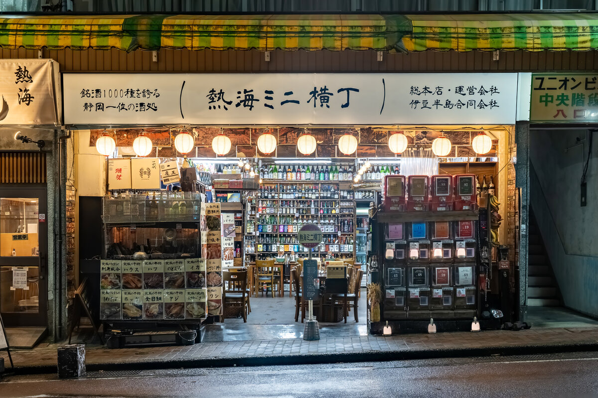 ロケ地画像