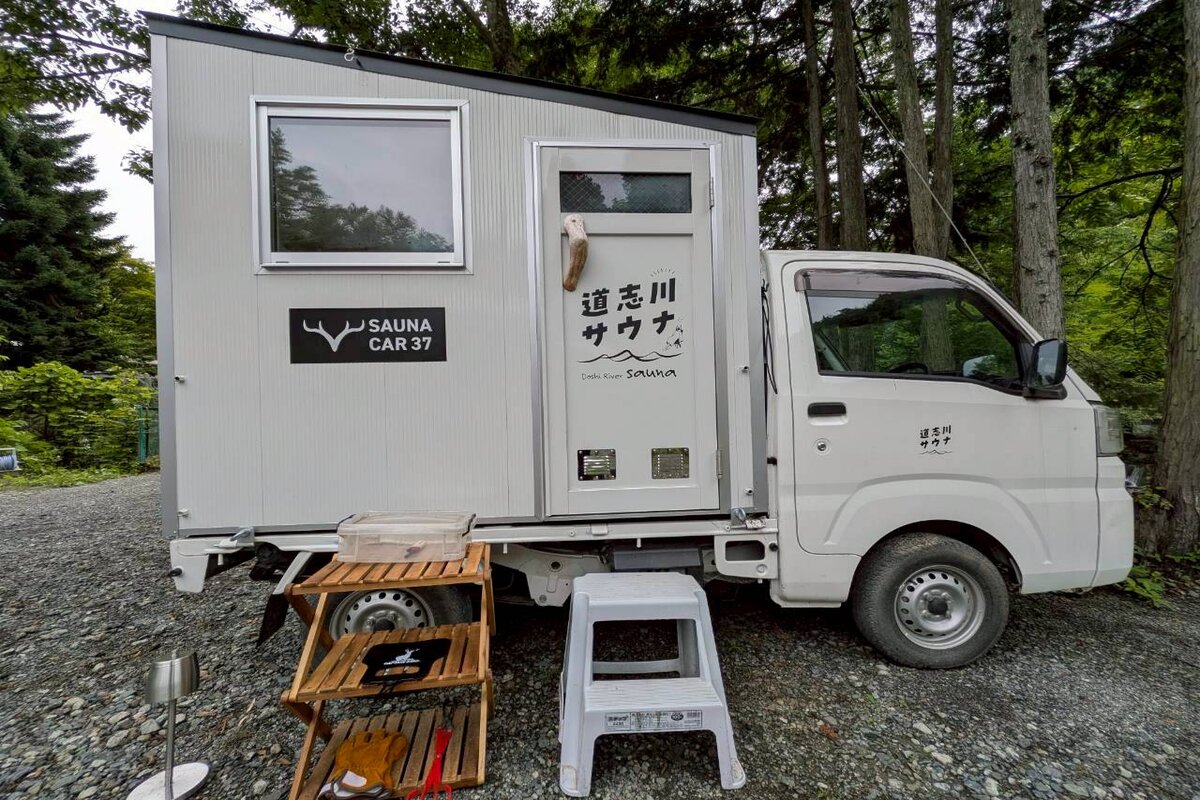 ロケ地画像