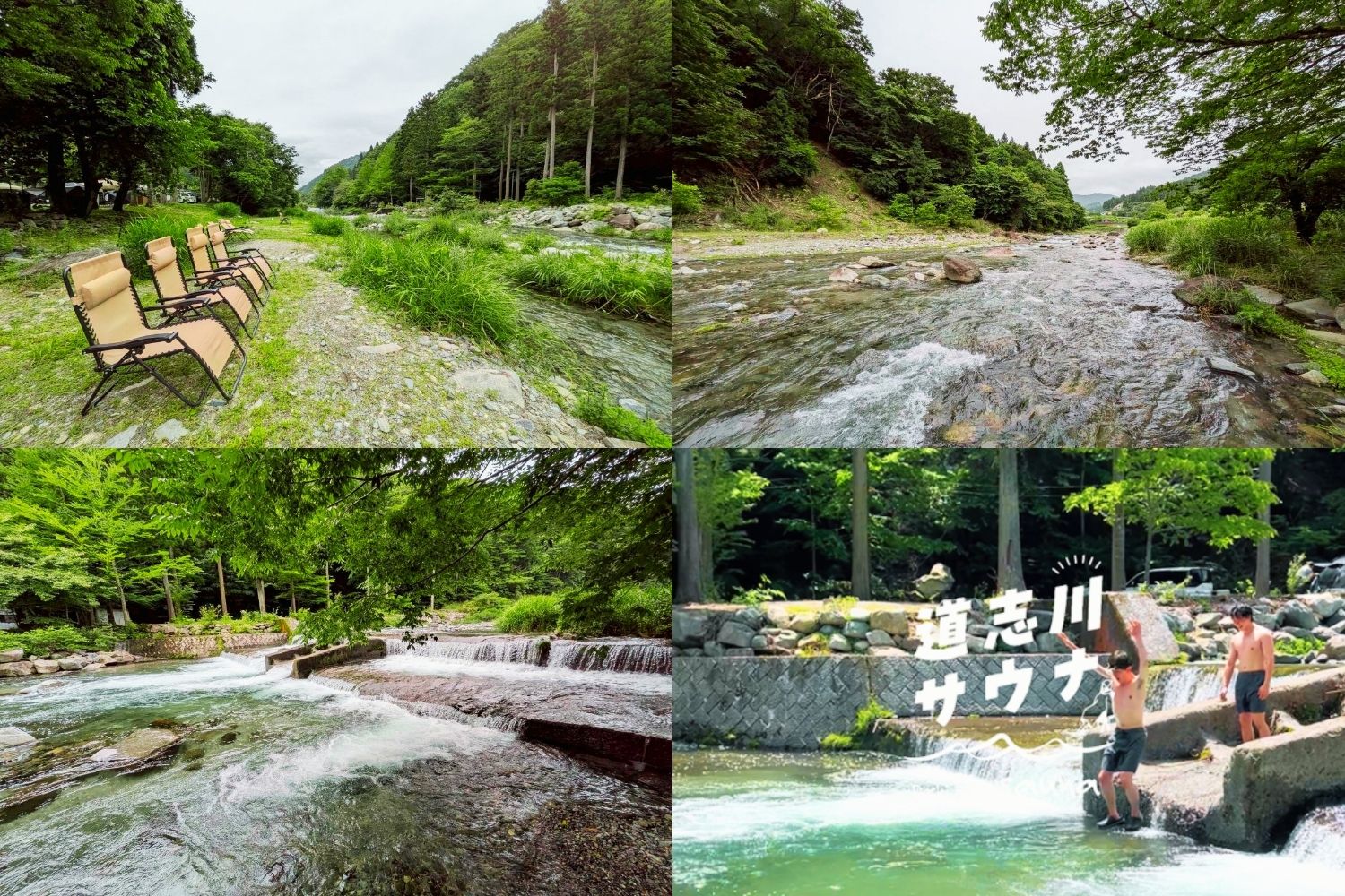 企業写真