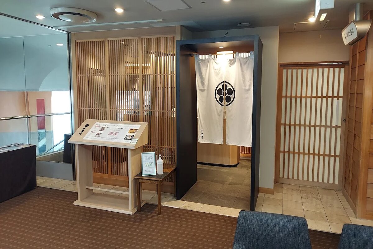 ロケ地画像