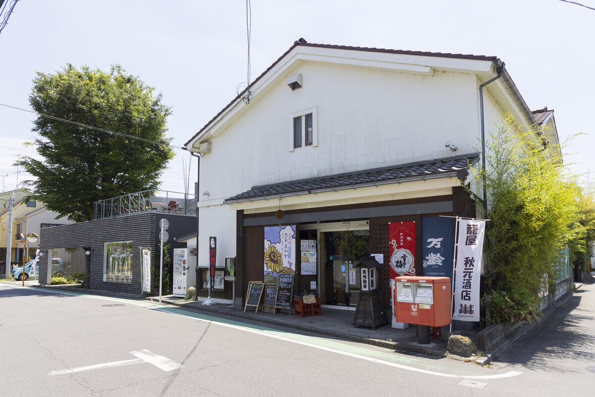 ロケ地画像