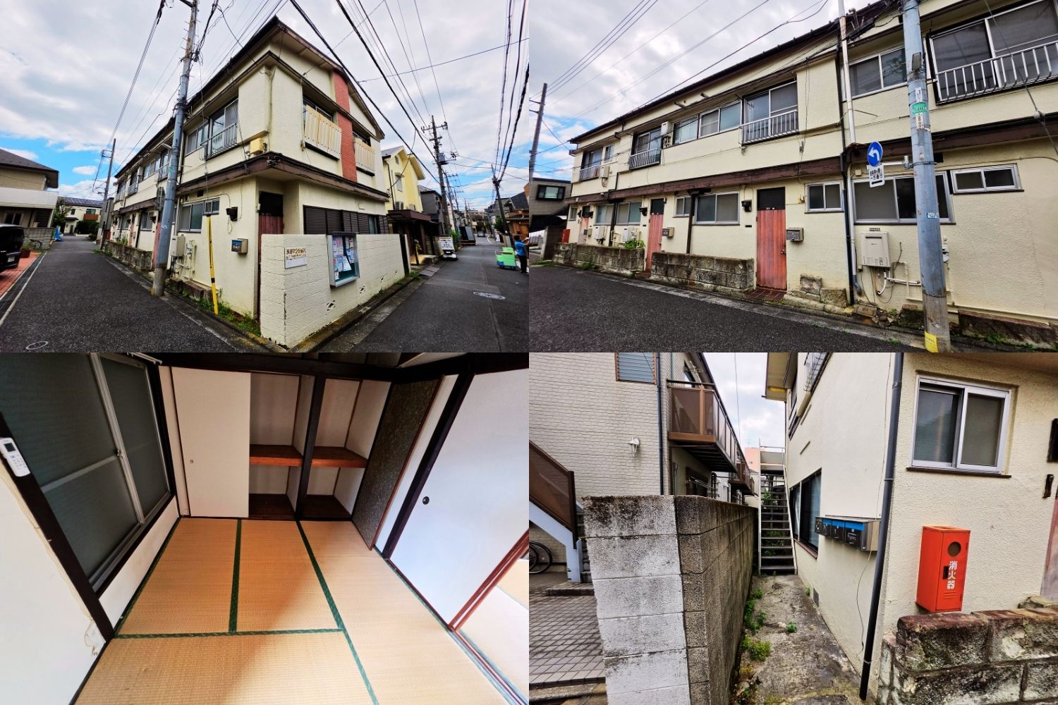 企業写真