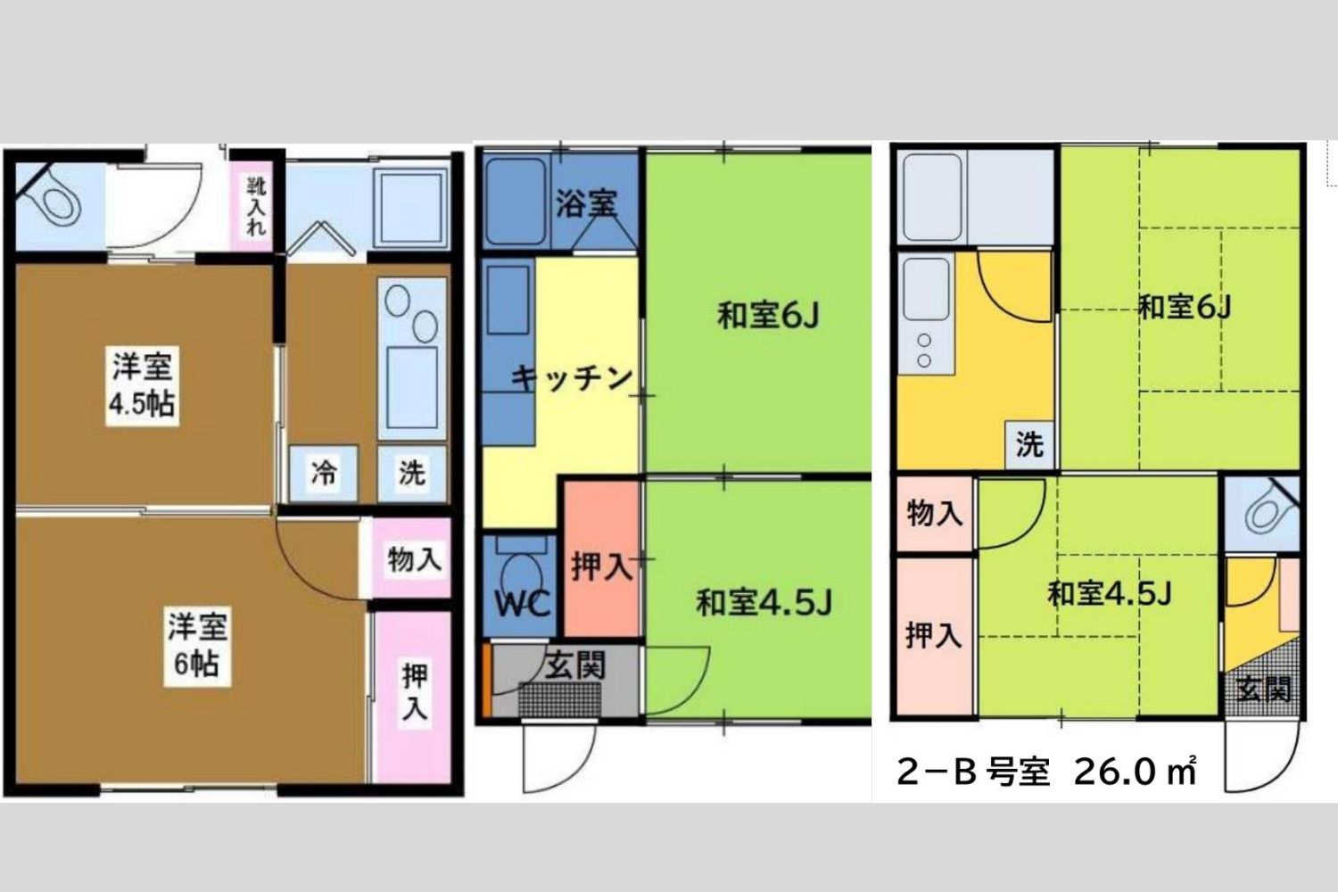 ロケ地画像