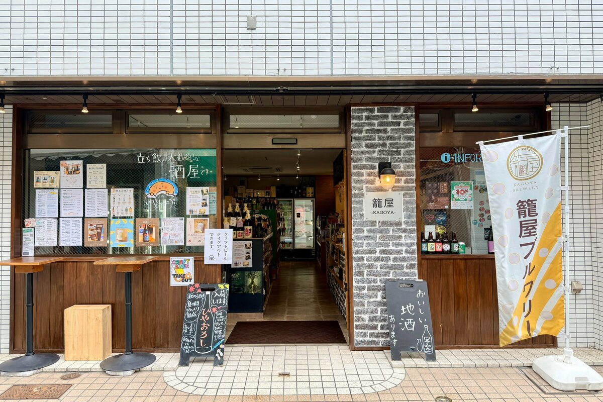 企業写真
