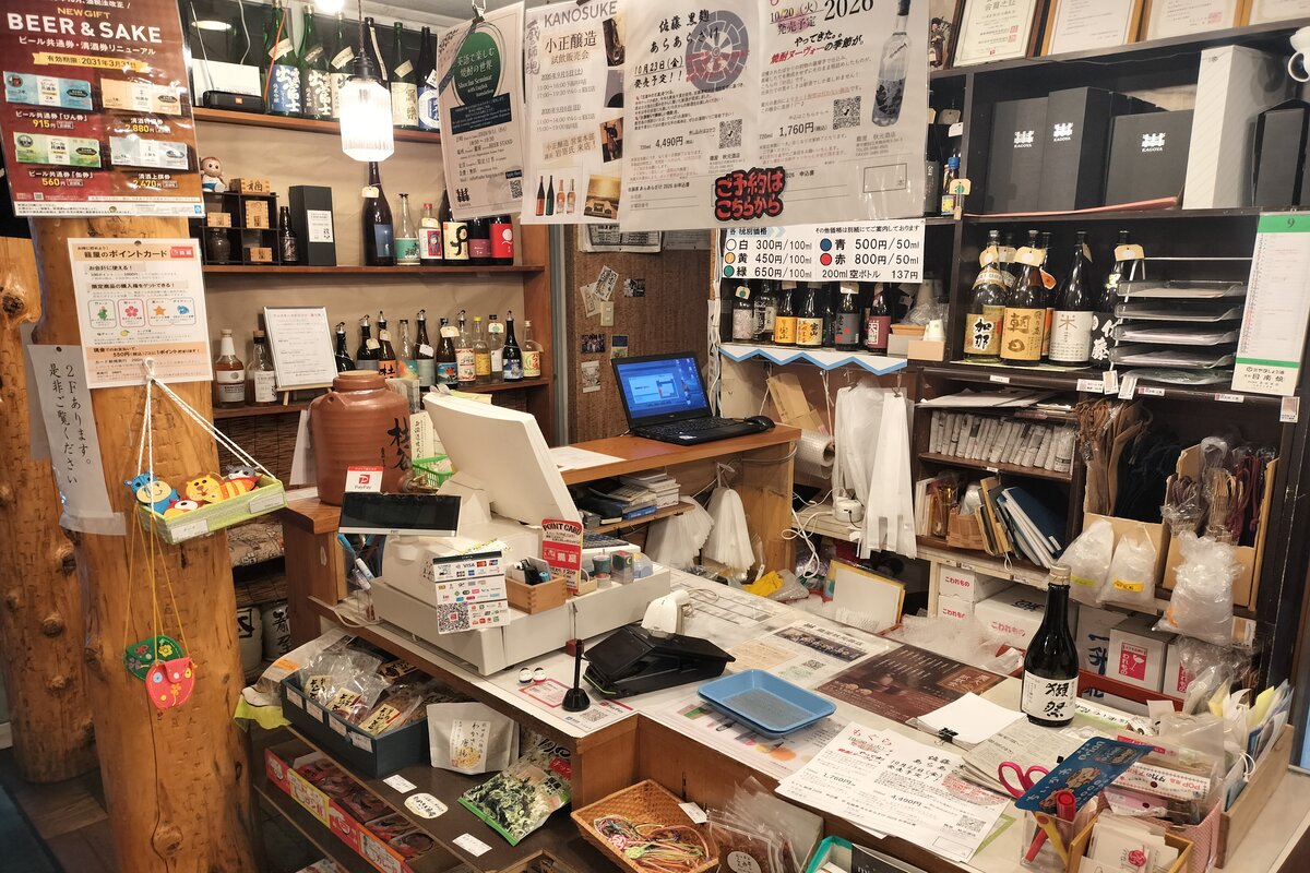 ロケ地画像