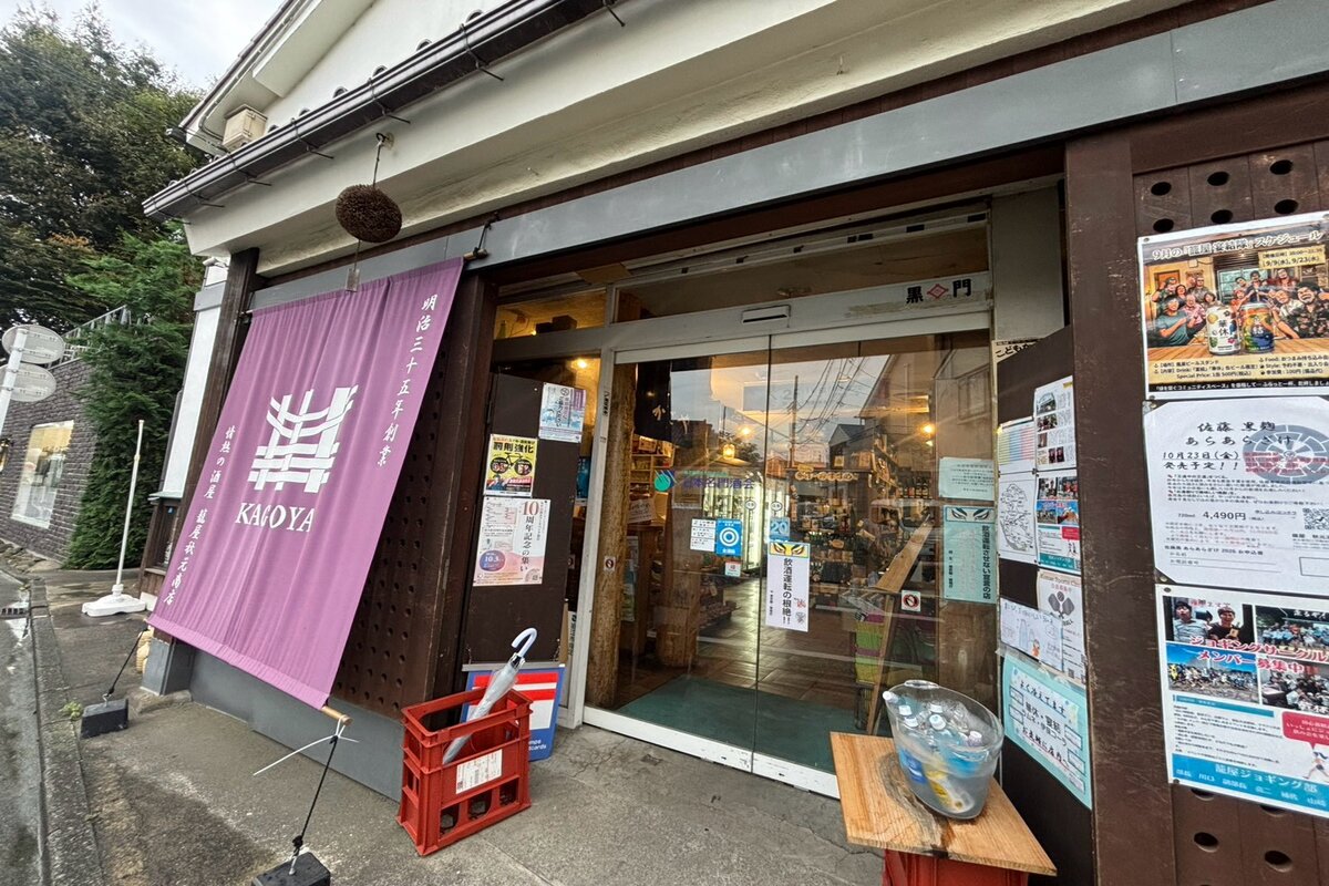 ロケ地画像
