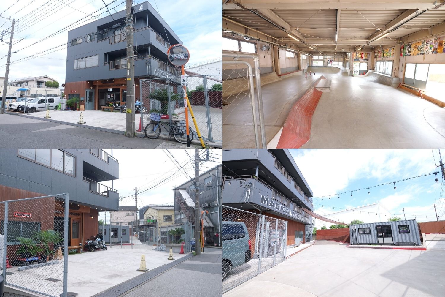 企業写真