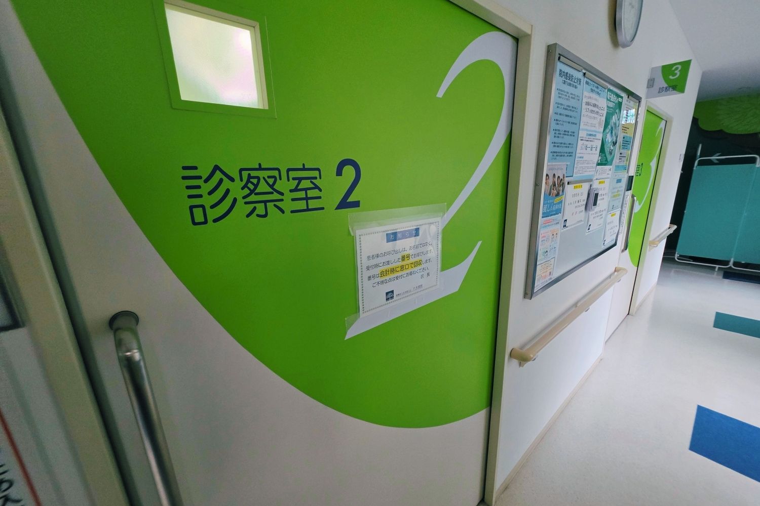 ロケ地画像