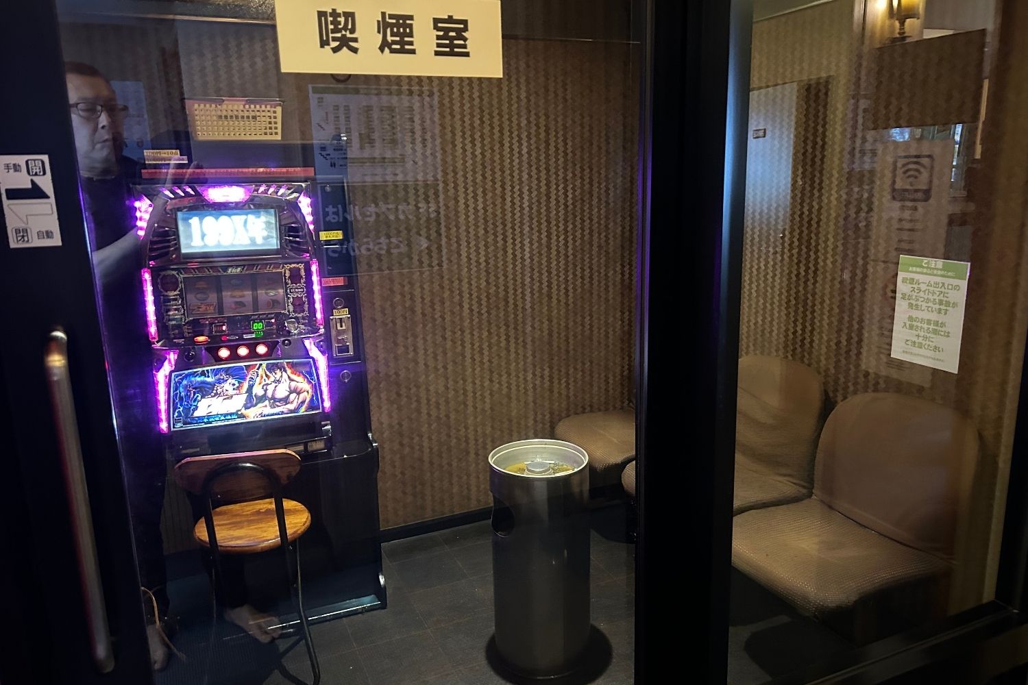 ロケ地画像