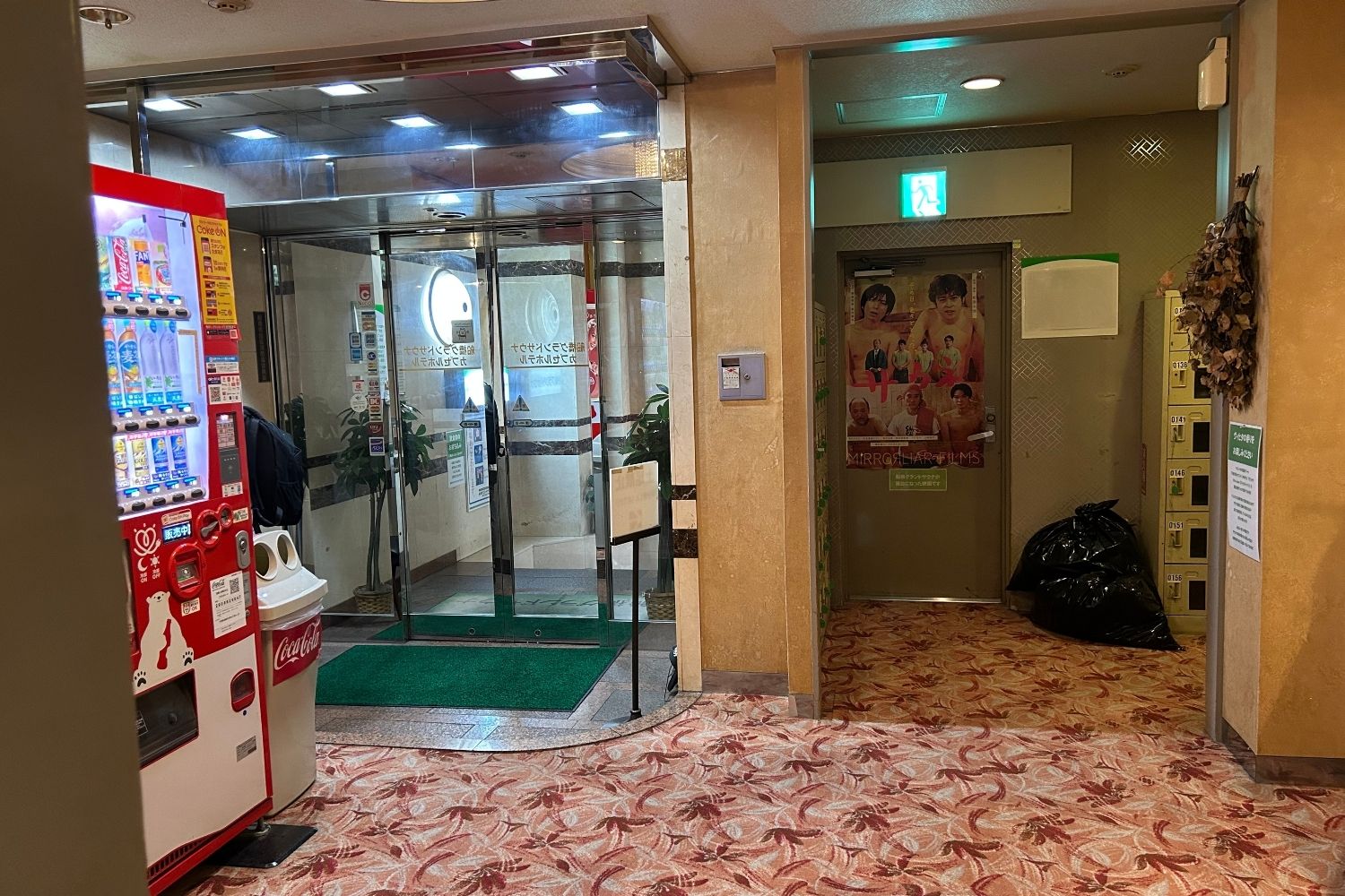 ロケ地画像