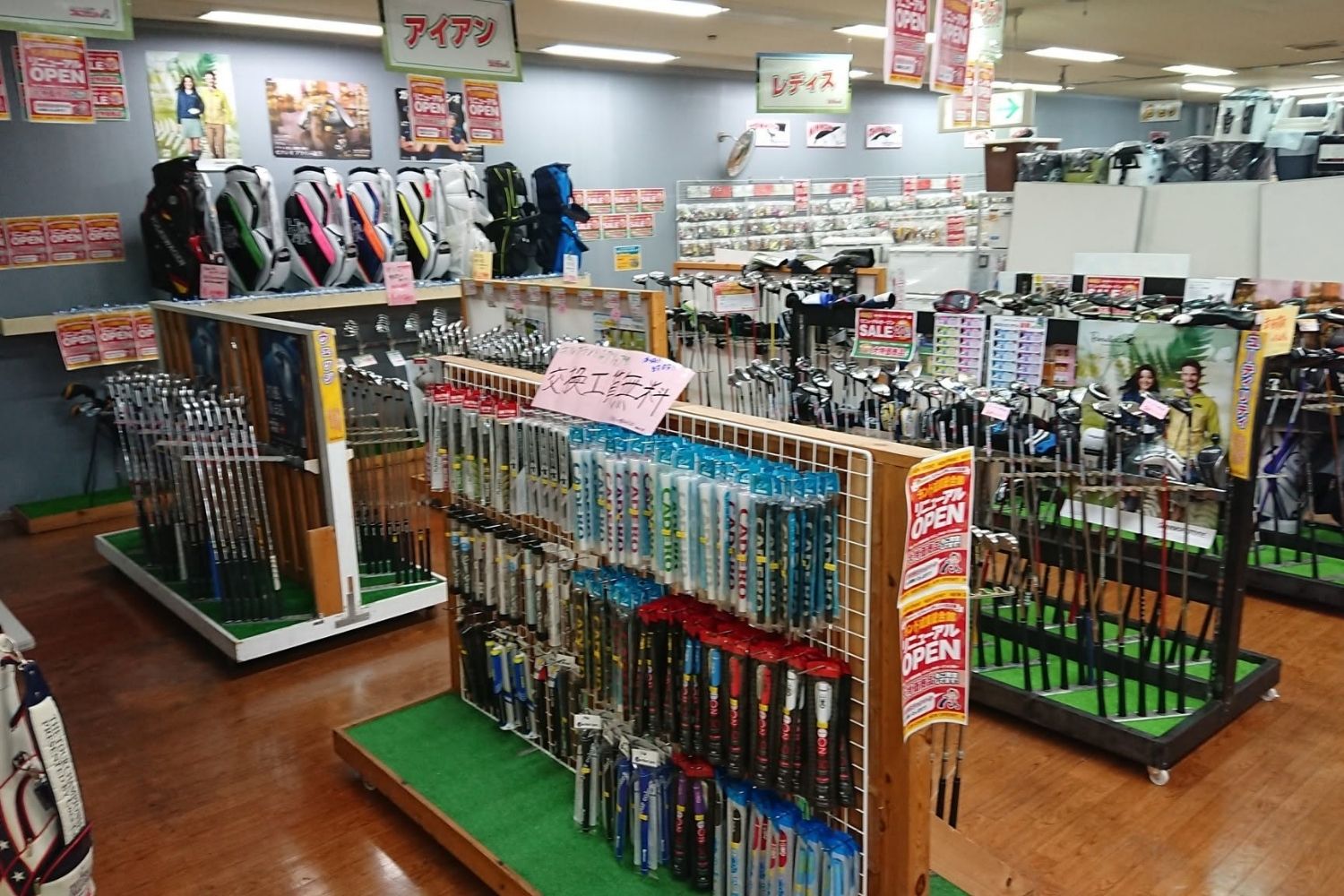 ロケ地画像