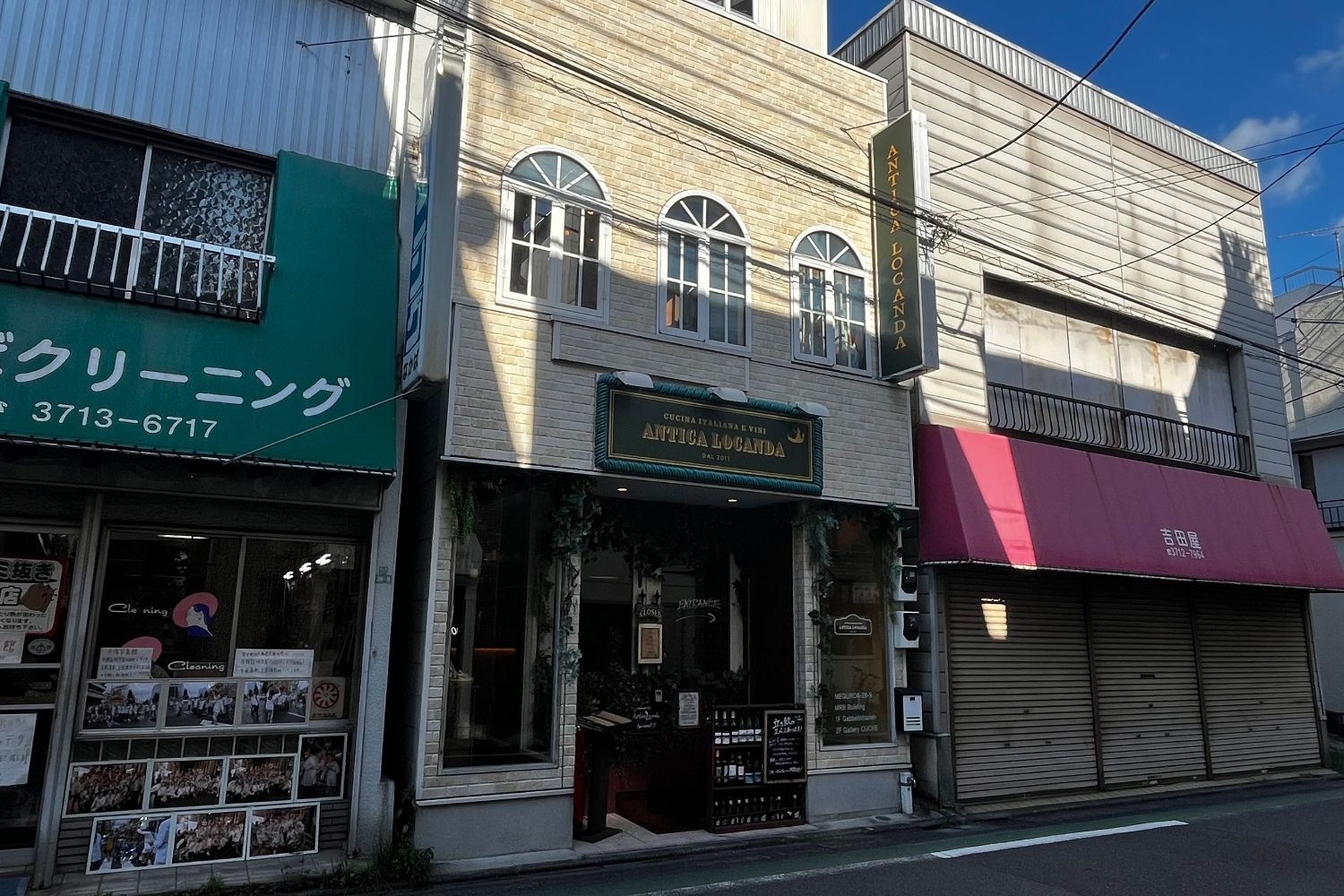 ロケ地画像