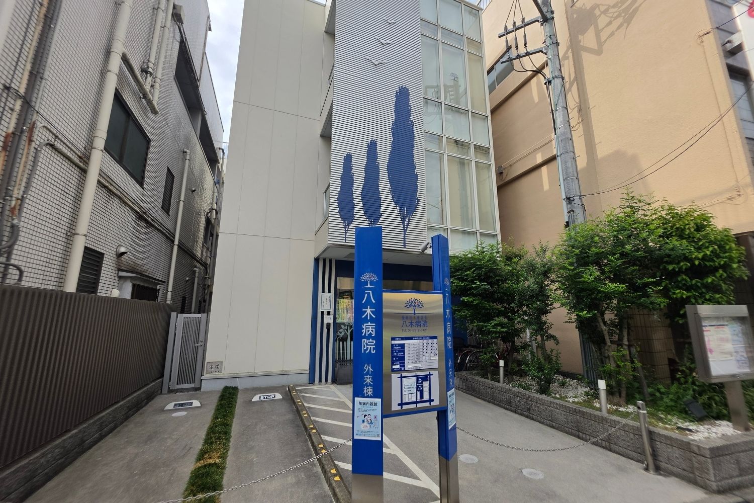 ロケ地画像