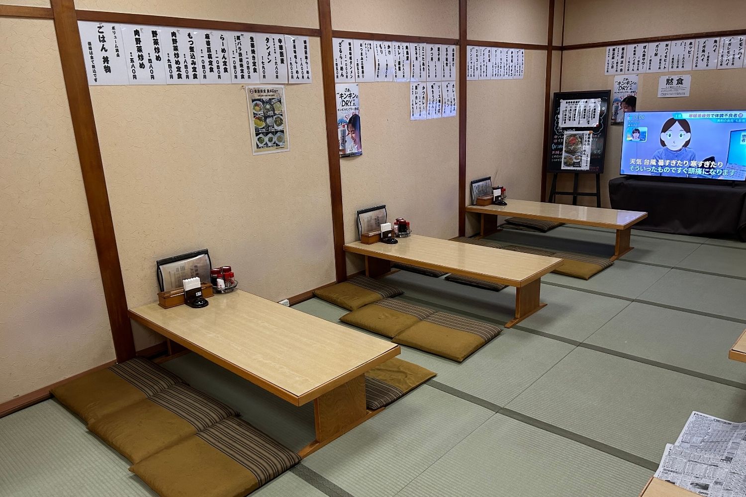 ロケ地画像